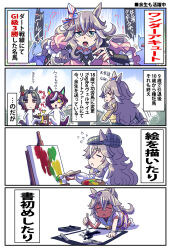 Post 6791167