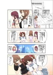 Post 1069911