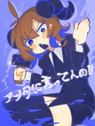 Post 6793297
