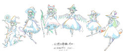 Post 6791449