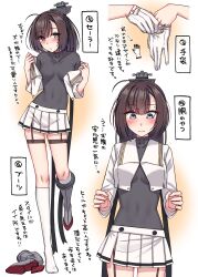 Post 6792199