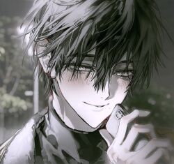 Post 6790847