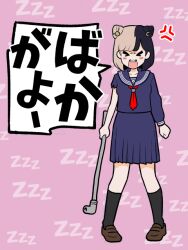 Post 6793825