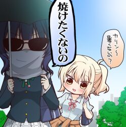 Post 6791905