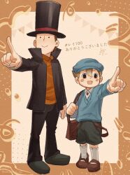 Post 6791662