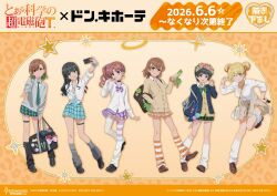 Post 6791020
