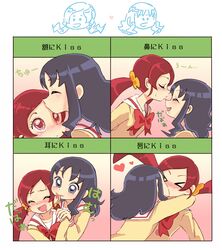 Post 1047140