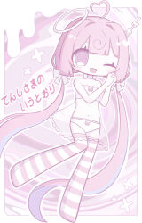 Post 6790751
