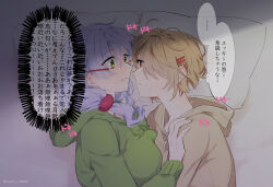 Post 6793036