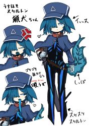 Post 6794133