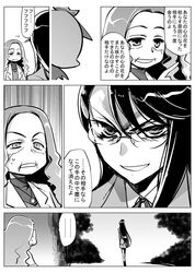 Post 1047163