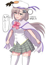 Post 6792290