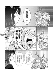 Post 6792908