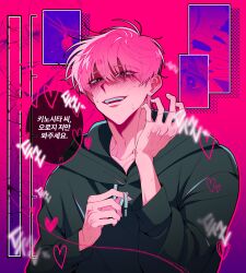 Post 6792057