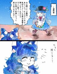 Post 6792976