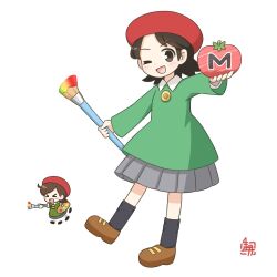 Post 6791696
