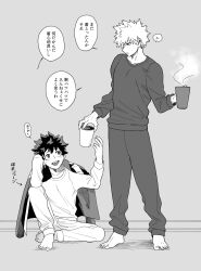 Post 6790840