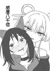 Post 6792757