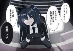 Post 6790843