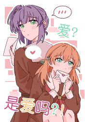 Post 6791744