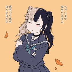 Post 6791173