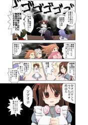 Post 1069910