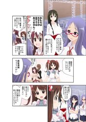 Post 1069906