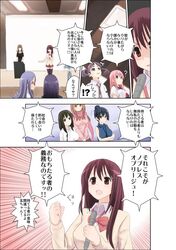 Post 1069908