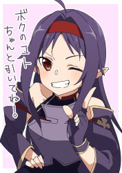 Post 6793390