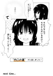 Post 6793516