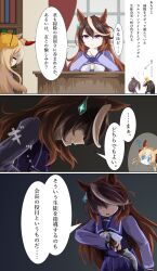 Post 6794456