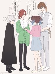 Post 6791314
