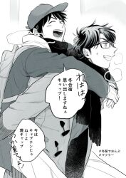 Post 6793286