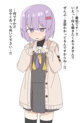 Post 6794236