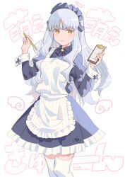 Post 6794465