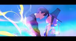Post 6793206