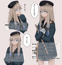Post 3307569