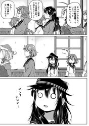 Post 3308018