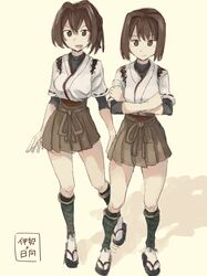 Post 3308085