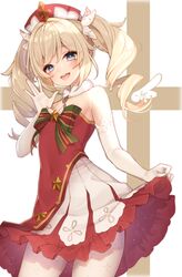 Post 3307606