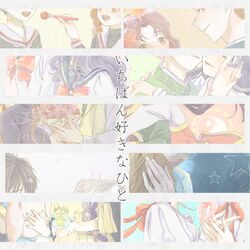 Post 3308408