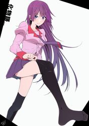 Post 3310085