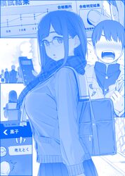Post 3310107