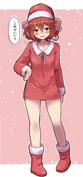 Post 3310298