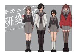 Post 3310631