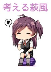 Post 3310802