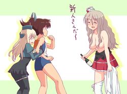 Post 3310715