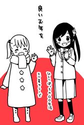 Post 3314771
