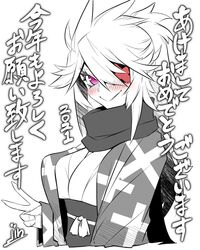 Post 3315038
