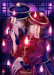 Post 3317244